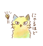 カラフルな子ネコたち（個別スタンプ：26）