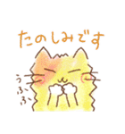 カラフルな子ネコたち（個別スタンプ：29）