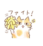 カラフルな子ネコたち（個別スタンプ：31）