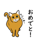 大好き！ねこ3（個別スタンプ：3）