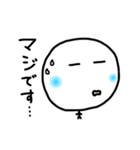 しらたま坊主4（個別スタンプ：2）