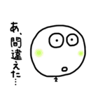 しらたま坊主4（個別スタンプ：4）