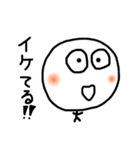 しらたま坊主4（個別スタンプ：5）