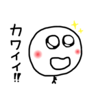 しらたま坊主4（個別スタンプ：6）