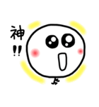 しらたま坊主4（個別スタンプ：7）