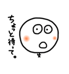 しらたま坊主4（個別スタンプ：16）