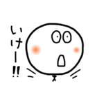 しらたま坊主4（個別スタンプ：18）