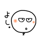 しらたま坊主4（個別スタンプ：26）