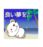 気遣いくまちゃん 夏 暑中見舞いや日常会話（個別スタンプ：6）