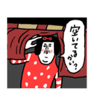 毎日楽し センチメンタルガール（個別スタンプ：34）