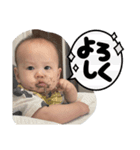 太鳳くんスタンプ（個別スタンプ：4）