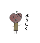 りんごさん(*≧∀≦*)（個別スタンプ：2）