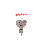 りんごさん(*≧∀≦*)（個別スタンプ：3）