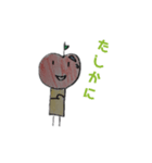 りんごさん(*≧∀≦*)（個別スタンプ：11）