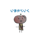 りんごさん(*≧∀≦*)（個別スタンプ：12）
