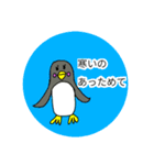 昭和ガール Yutty 3（個別スタンプ：7）