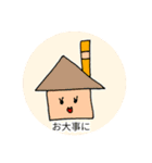 昭和ガール Yutty 3（個別スタンプ：8）