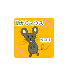 昭和ガール Yutty 3（個別スタンプ：10）