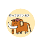 昭和ガール Yutty 3（個別スタンプ：15）