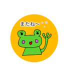 昭和ガール Yutty 3（個別スタンプ：16）