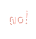 話して（個別スタンプ：4）