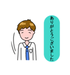 サラリーマンのKさん(Part1)（個別スタンプ：3）