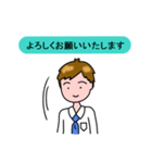 サラリーマンのKさん(Part1)（個別スタンプ：5）