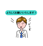 サラリーマンのKさん(Part1)（個別スタンプ：6）