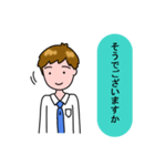 サラリーマンのKさん(Part1)（個別スタンプ：11）