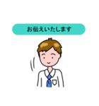 サラリーマンのKさん(Part1)（個別スタンプ：14）