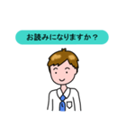 サラリーマンのKさん(Part1)（個別スタンプ：20）