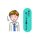 サラリーマンのKさん(Part1)（個別スタンプ：24）