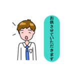 サラリーマンのKさん(Part1)（個別スタンプ：30）