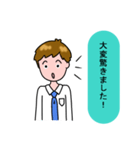 サラリーマンのKさん(Part1)（個別スタンプ：31）