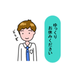 サラリーマンのKさん(Part1)（個別スタンプ：33）