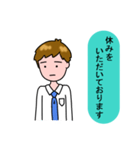 サラリーマンのKさん(Part1)（個別スタンプ：35）