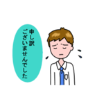 サラリーマンのKさん(Part1)（個別スタンプ：39）