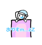 【日常で使えない】あやっしーのスタンプ4（個別スタンプ：4）