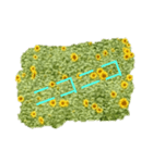Himawariー！（個別スタンプ：2）