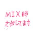 歌い手のマジカルホワイトくん。（個別スタンプ：2）