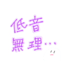 歌い手のマジカルホワイトくん。（個別スタンプ：4）