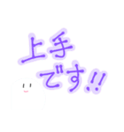歌い手のマジカルホワイトくん。（個別スタンプ：7）