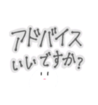 歌い手のマジカルホワイトくん。（個別スタンプ：8）