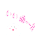 歌い手のマジカルホワイトくん。（個別スタンプ：14）