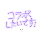 歌い手のマジカルホワイトくん。（個別スタンプ：18）
