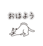 シュールな猫のちょっとふてぶて（個別スタンプ：1）