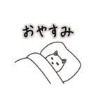 シュールな猫のちょっとふてぶて（個別スタンプ：2）