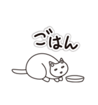 シュールな猫のちょっとふてぶて（個別スタンプ：3）