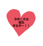 ハートに言葉を込めて♥♥（個別スタンプ：7）