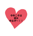 ハートに言葉を込めて♥♥（個別スタンプ：8）